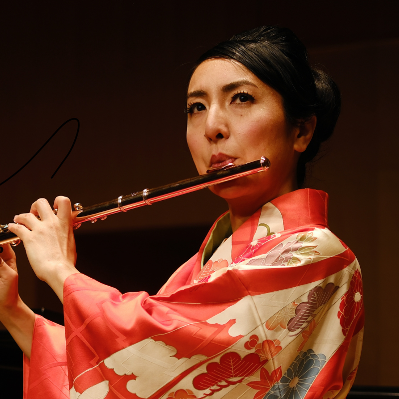 Yuki Isami