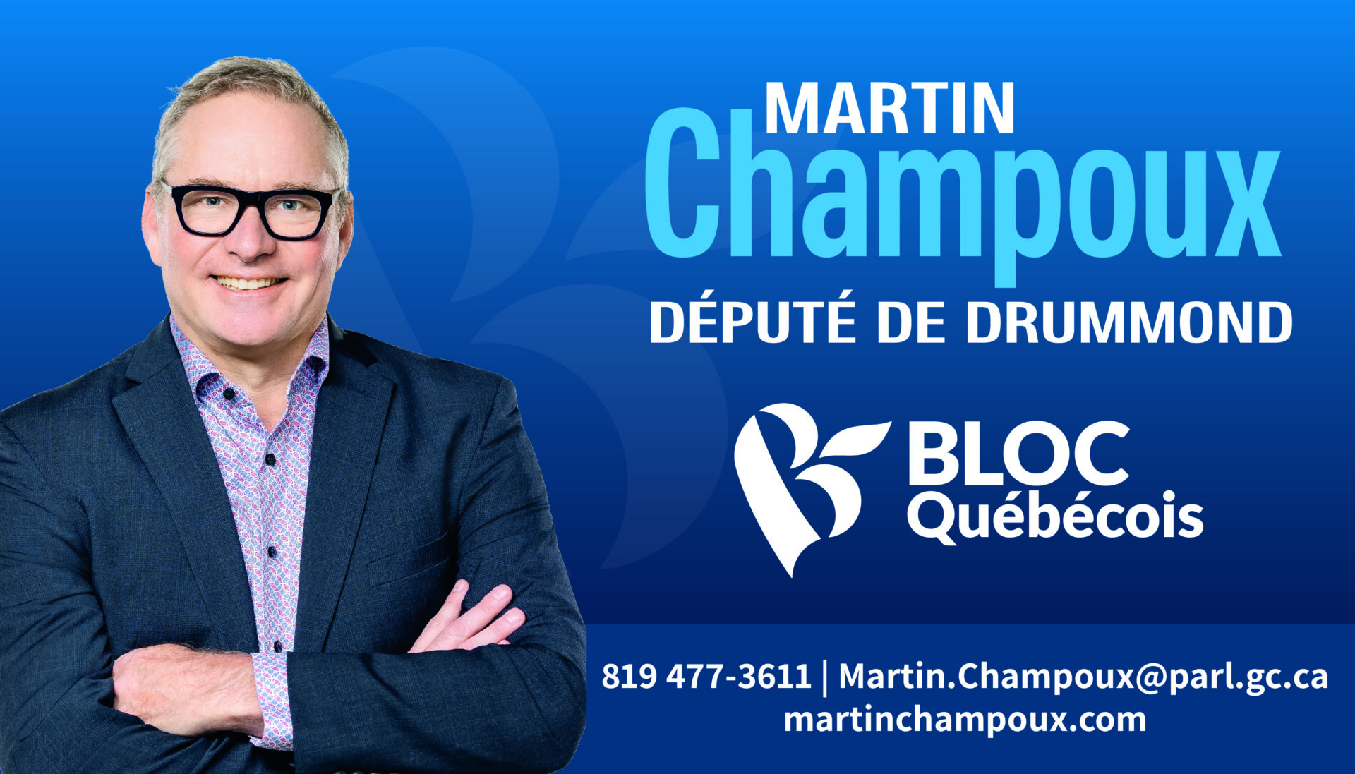 Martin Champoux